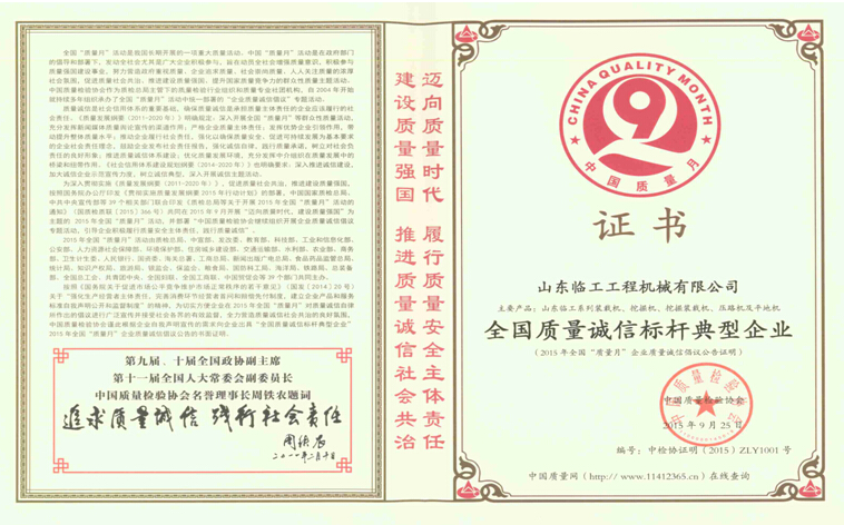 胡姬花简谱_胡姬花花生油